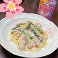あゆみ_0302's cooksnap of when they made アスパラしめじベーコンクリームパスタ.