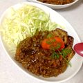 ハント☆'s cooksnap of when they made 大豆のお肉でノンオイルキーマカレー☆.
