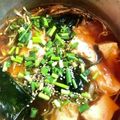プロコフィエフ's cooksnap of when they made 豆腐のチゲ風スープ.