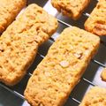ココの耳's cooksnap of when they made サクサクにんじんクッキー♪.