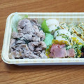 msft5632's cooksnap of when they made 味付け簡単❣❣豚肉と大葉の塩昆布マヨ炒め.