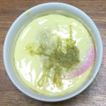 おはなすき's cooksnap of when they made 芝海老ととろろ昆布の茶碗蒸し.