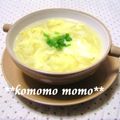 komomoもも's cooksnap of when they made 卵とコーンのスープ.