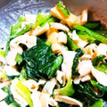 クックUZBA6P☆'s cooksnap of when they made 和食副菜☆青菜と切り干し大根の味噌和え.