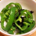chittarow's cooksnap of when they made ぱりぱりピーマンと塩昆布の無限ナムル.