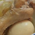 あゆたっくん's cooksnap of when they made お酢でさっぱり♪手羽元と大根卵の煮物♪.