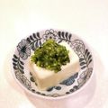 クックEBXFTK☆'s cooksnap of when they made 山形の郷土料理　だしの冷奴.