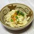 クックSWU0HF☆'s cooksnap of when they made お酒の肴に！鶏皮ポン酢.