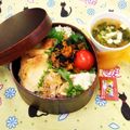 蕎麦の華's cooksnap of when they made 福神わかめ♪ 簡単 ヘルシー 混ぜるだけ.