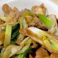 よしよしのキッチン☆'s cooksnap of when they made 鳥モモねぎ生姜まみれ.