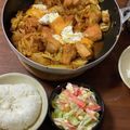 yuri2's cooksnap of when they made サワークリームでドレッシング.