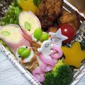 ドラエミ's cooksnap of when they made ハムカップdeくるポテサラ巻き＊キャラ弁.