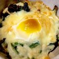 ばたみそーぱん☆'s cooksnap of when they made ほうれん草の巣ごもりチーズ焼き♪.