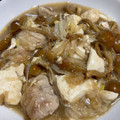 けんよこ's cooksnap of when they made ダイエットに♪鶏モモのなめこおろし煮炒め.