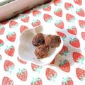 あやちん０８１６'s cooksnap of when they made 胡桃チョコ☆ロッシェ.