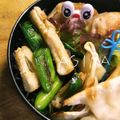 あぎなlife's cooksnap of when they made 葉ニンニクと油揚げの炒め物.