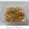 ちょこ☆ちょこ's cooksnap of when they made レンジで簡単『キャベツの胡麻和え』.