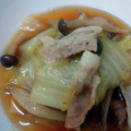 miyarobo's cooksnap of when they made ☆とろっとろ白菜と豚バラ肉の煮物☆.