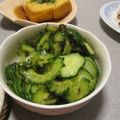紅葉ｙ's cooksnap of when they made 夏野菜たっぷり　和風サラダ仕立て.