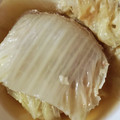 白リス's cooksnap of when they made 白菜と豚ばら肉のミルフィーユ鍋.