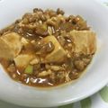 Susie845's cooksnap of when they made 本格麻婆豆腐.