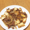トロロン２号's cooksnap of when they made 豚肉 厚揚げ 玉葱の生姜焼き.