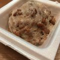 ＫＥＩＫＯ's cooksnap of when they made お酢で健康！『一瞬☆ふっわふわ納豆さん』.