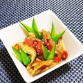 辰夫女子's cooksnap of when they made 竹輪とこんにゃくのきんぴら.