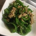 Nの人's cooksnap of when they made 簡単♪無限ピーマン.