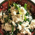 ＠てぃま's cooksnap of when they made 簡単！焼き豆腐で水切り不要☆春菊の白和え.