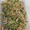 FALKANABUN's cooksnap of when they made 鶏皮のポン酢和え.