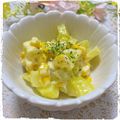 結真は道産子♪'s cooksnap of when they made じゃがいもとコーンの簡単サラダ.