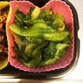 ディズニー2626☆'s cooksnap of when they made フリルレタス超簡単お浸し、お弁当にも！.