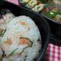 えみんちゅ＊'s cooksnap of when they made お弁当やおにぎりにも♬鮭茶漬け風混ぜご飯.