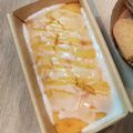 aki42's cooksnap of when they made ＊レモンのパウンド、ウィークエンド＊.
