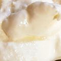 あろはにもっぷ's cooksnap of when they made ソフトクリームの作り方.