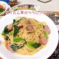 MIHO＊Akmt's cooksnap of when they made ウインナーとほうれん草のペペロンチーノ☆.
