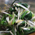 さか子's cooksnap of when they made もやしとほうれんそうのナムル.