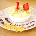 クックとうふ's cooksnap of when they made １歳の誕生日に　ゼリーケーキ♡.