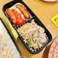 もみたん☆'s cooksnap of when they made ネギたっぷり豚とキャベツの塩レモン炒め.