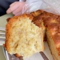 YU-ZEN's cooksnap of when they made りんごケーキ*.