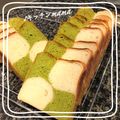 ♪キッチンmama's cooksnap of when they made ミニサイコロ食パン♡市松模様.