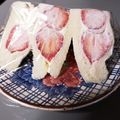 ねこぱんち☆れんだ's cooksnap of when they made 簡単！断面も綺麗に作れちゃう！ 苺サンド.
