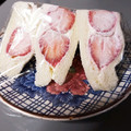 ねこぱんち☆れんだ's cooksnap of when they made 簡単！断面も綺麗に作れちゃう！ 苺サンド.