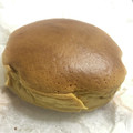 naococo_02's cooksnap of when they made 卵２個で作る・ほわんほわんの台湾カステラ.