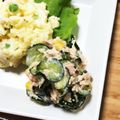 ちゃ菜's cooksnap of when they made ツナとキュウリのサラダ.