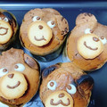 りなこ513's cooksnap of when they made くまマフィンの作り方　アレンジ編も♥︎.