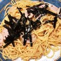 ゆう・つー's cooksnap of when they made 簡単♪明太子の和風パスタ.