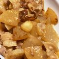 裕美163's cooksnap of when they made 味が染みてる！豚バラ大根＊味噌煮込み.
