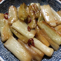 snowchildm's cooksnap of when they made 『作り置き』やみつき長ネギとろとろ漬け.